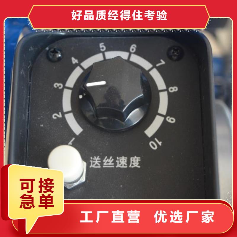 [大鹏]YAG硬光路脉冲激光焊接机供应购买的是放心