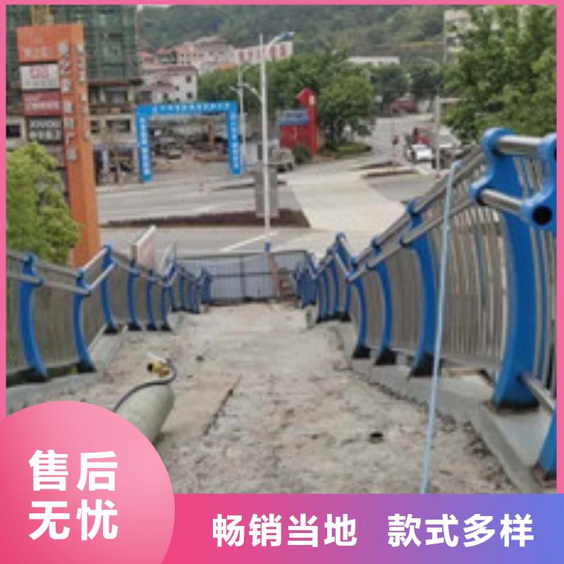 桥梁护栏【【道路护栏】】价格地道