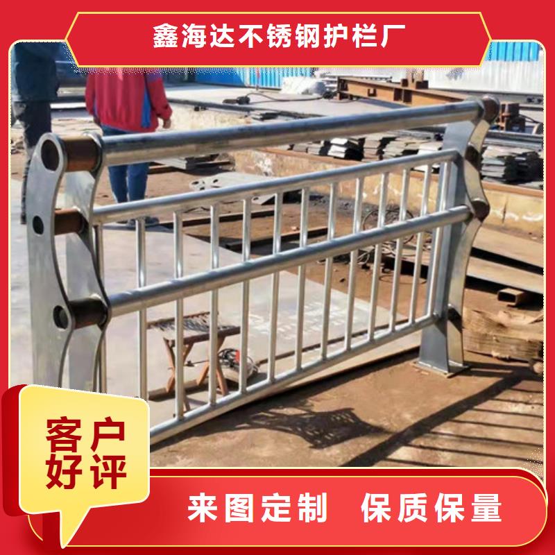 桥梁护栏桥梁防撞护栏优质材料厂家直销