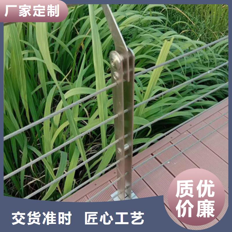 景观护栏_【桥梁护栏】用心提升细节