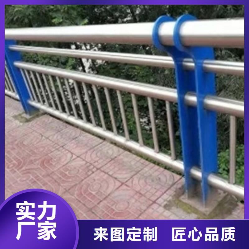 【景观护栏】-防撞护栏品种全