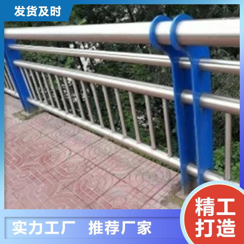 【景观护栏】河道护栏好产品价格低