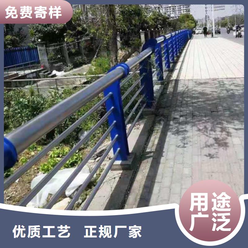 景观护栏道路护栏用心经营