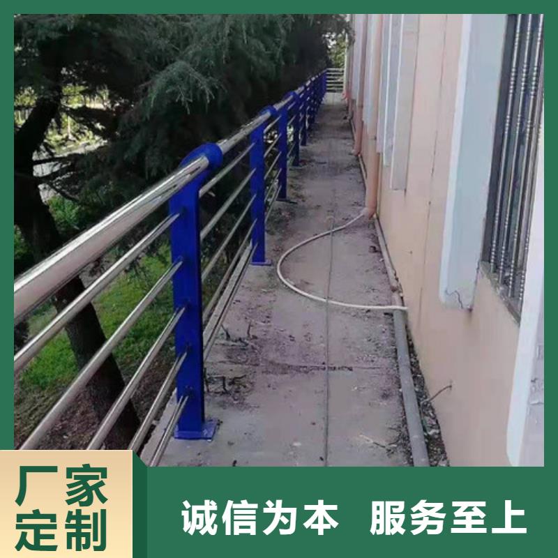 景观护栏,防撞护栏工厂批发