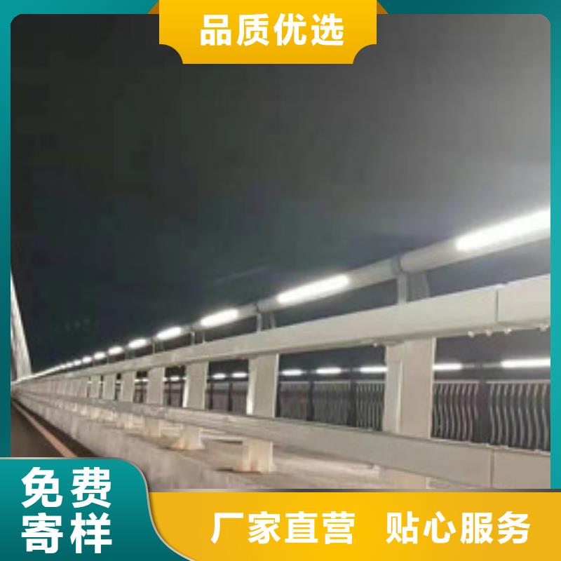 不锈钢护栏防撞栏杆型号齐全