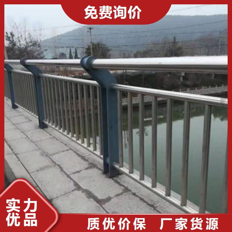 不锈钢护栏河道护栏量大更优惠