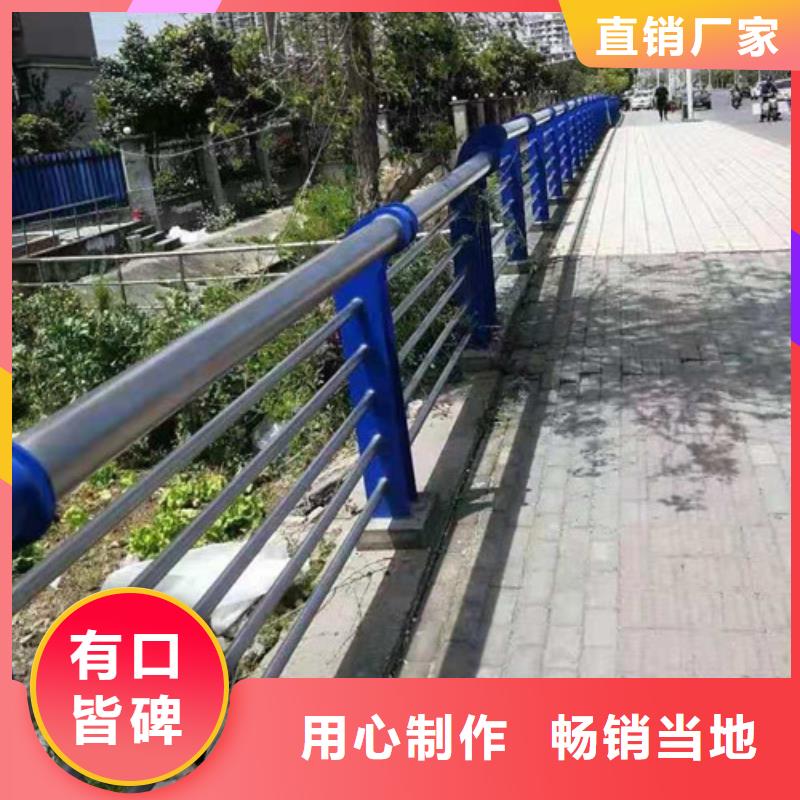 不锈钢护栏河道护栏免费安装