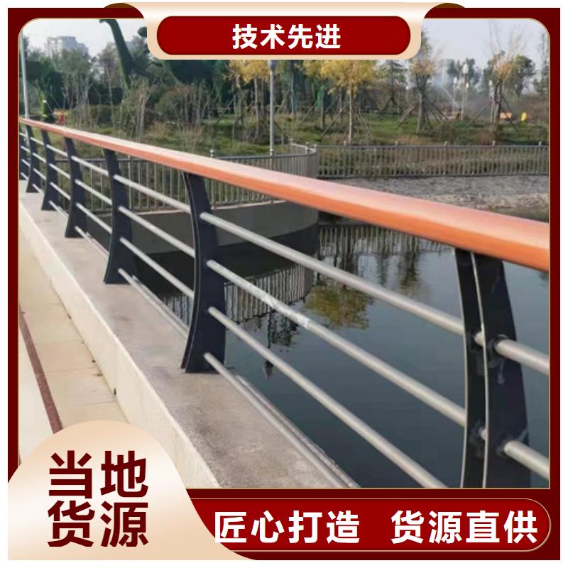 买的放心《鑫海达》不锈钢护栏栈桥钢丝绳栏杆专业品质