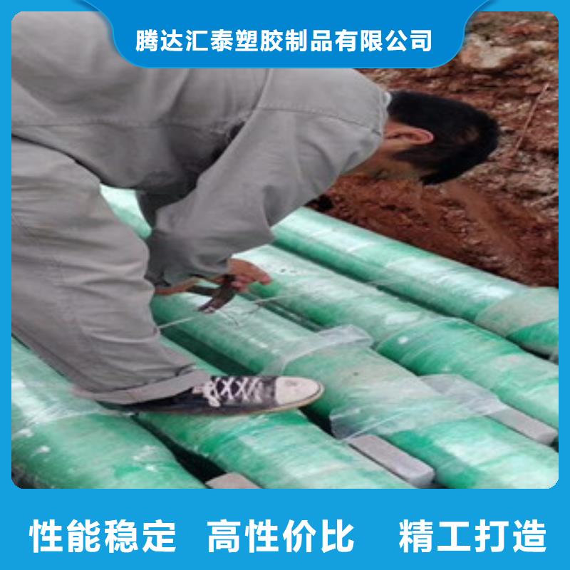 玻璃钢管_pe给水管材满足客户需求
