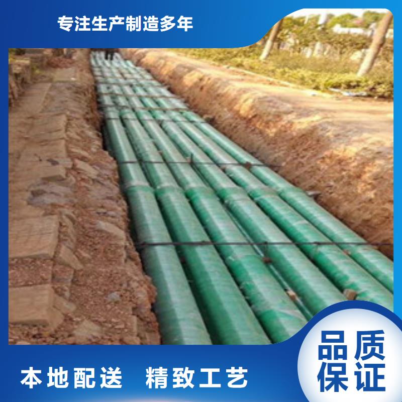 螺旋钢带波纹管厂视频-螺旋钢带波纹管厂-恒塑管道有限责任公司(大庆市分公司)服务区域让胡路|龙凤|佳木斯|齐齐哈尔|黑河|鹤岗|大兴安岭