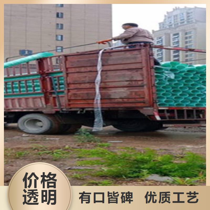 玻璃钢管pe给水管保障产品质量