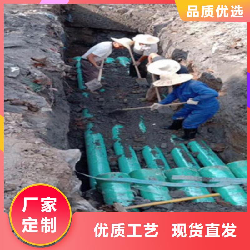 玻璃钢管钢丝网架复合管质优价廉