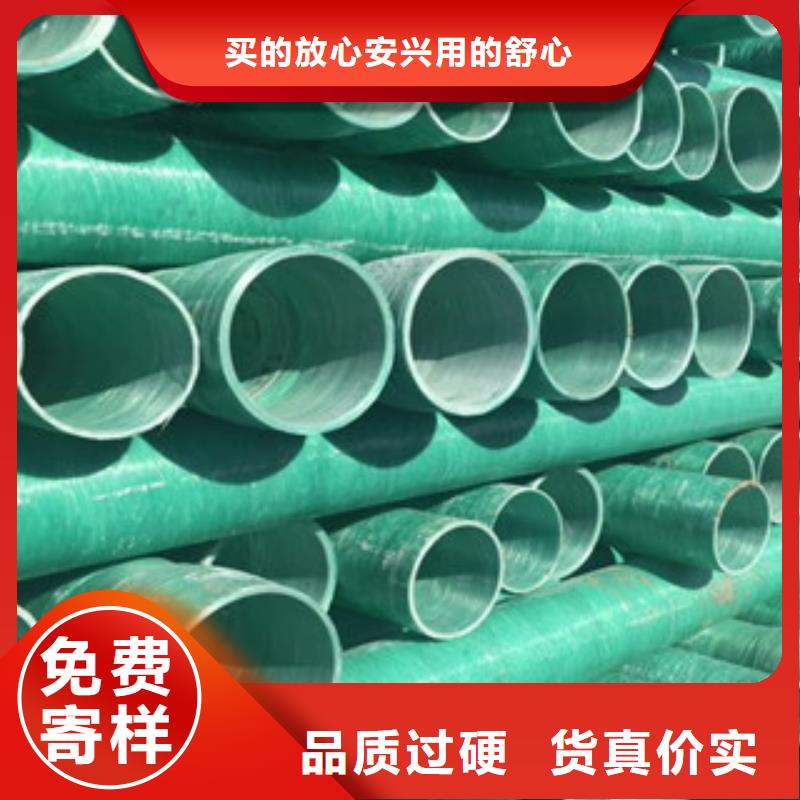 螺旋钢带波纹管厂视频-螺旋钢带波纹管厂-恒塑管道有限责任公司(广东省分公司)服务区域揭阳|江门|东莞|云浮|潮州|河源
