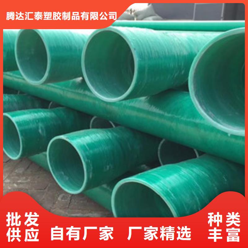 螺旋钢带波纹管厂视频-螺旋钢带波纹管厂-恒塑管道有限责任公司(大庆市分公司)服务区域让胡路|龙凤|佳木斯|齐齐哈尔|黑河|鹤岗|大兴安岭