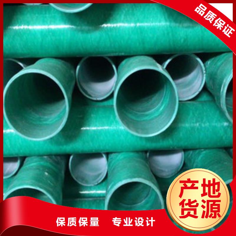 玻璃钢管pe给水管价格低