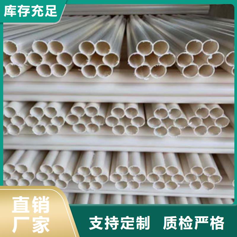 七孔梅花管双壁波纹管厂家定制批发