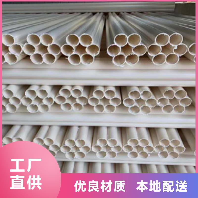 七孔梅花管hdpe400双壁波纹管厂家采购
