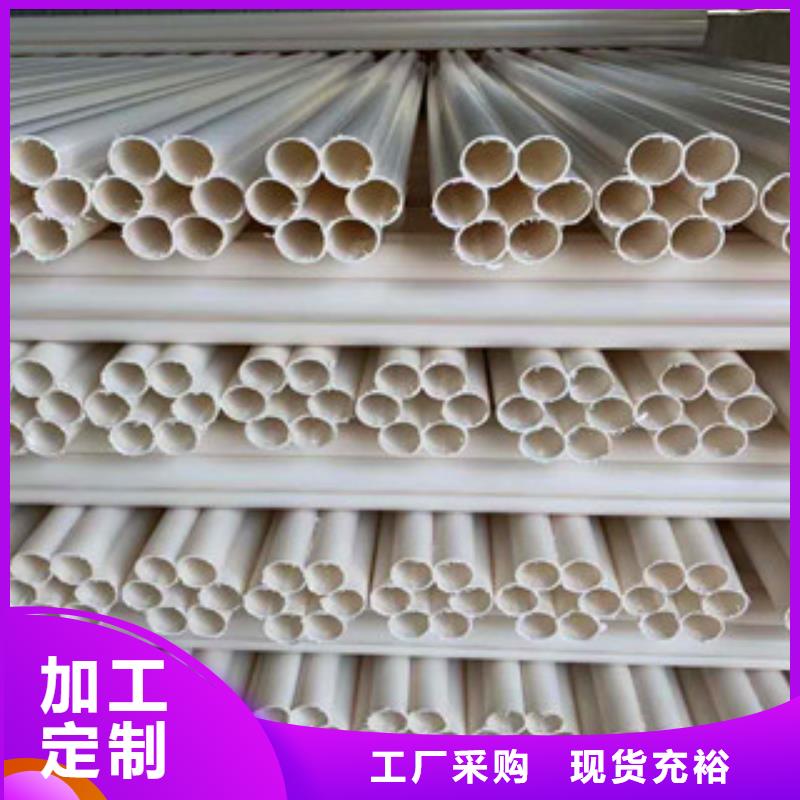 螺旋钢带波纹管厂视频-福建省厦门市|湖里|思明|龙岩|三明|莆田|福州|漳州|南平螺旋钢带波纹管厂-恒塑