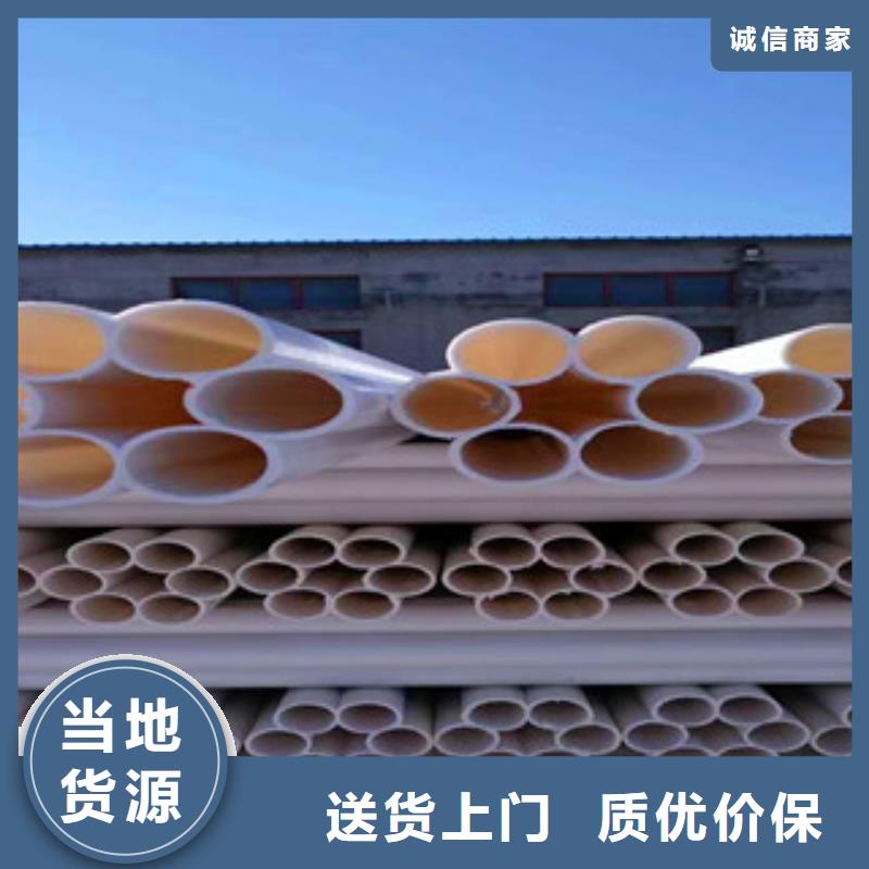 七孔梅花管hdpe波纹管生产厂家精工细致打造
