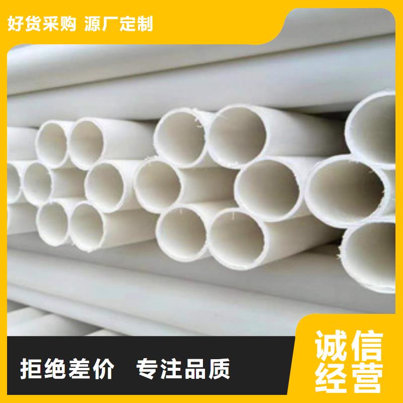 七孔梅花管聚乙烯管生产厂家好货直销