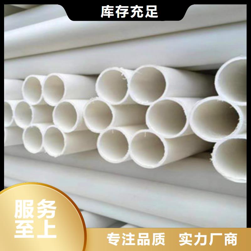 七孔梅花管价格合理