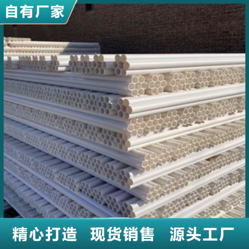 螺旋钢带波纹管厂视频-福建省厦门市|湖里|思明|龙岩|三明|莆田|福州|漳州|南平螺旋钢带波纹管厂-恒塑