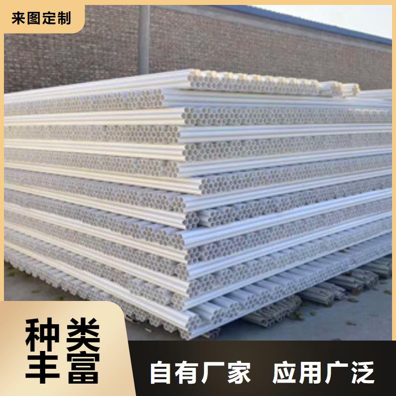 七孔梅花管玻璃钢管免费寄样