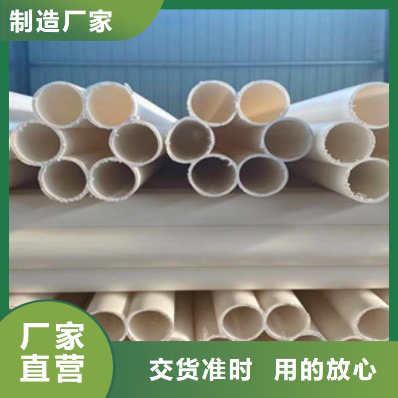 七孔梅花管玻璃钢管实力商家