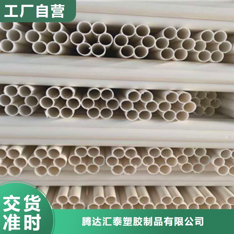 七孔梅花管螺旋复合钢管厂家拥有先进的设备