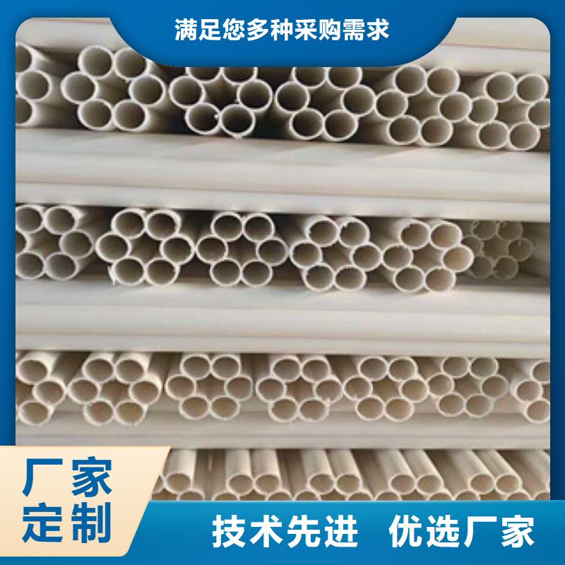 七孔梅花管hdpe波纹管生产厂家精工细致打造