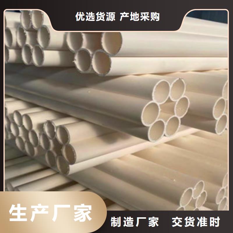七孔梅花管玻璃钢管免费寄样