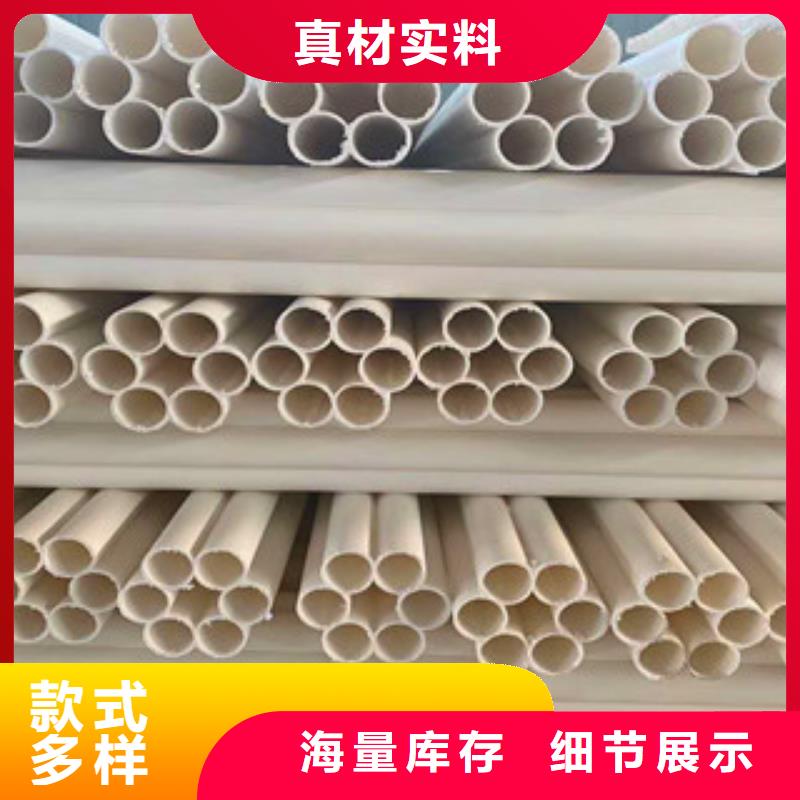 七孔梅花管-钢丝网架复合管大品牌值得信赖