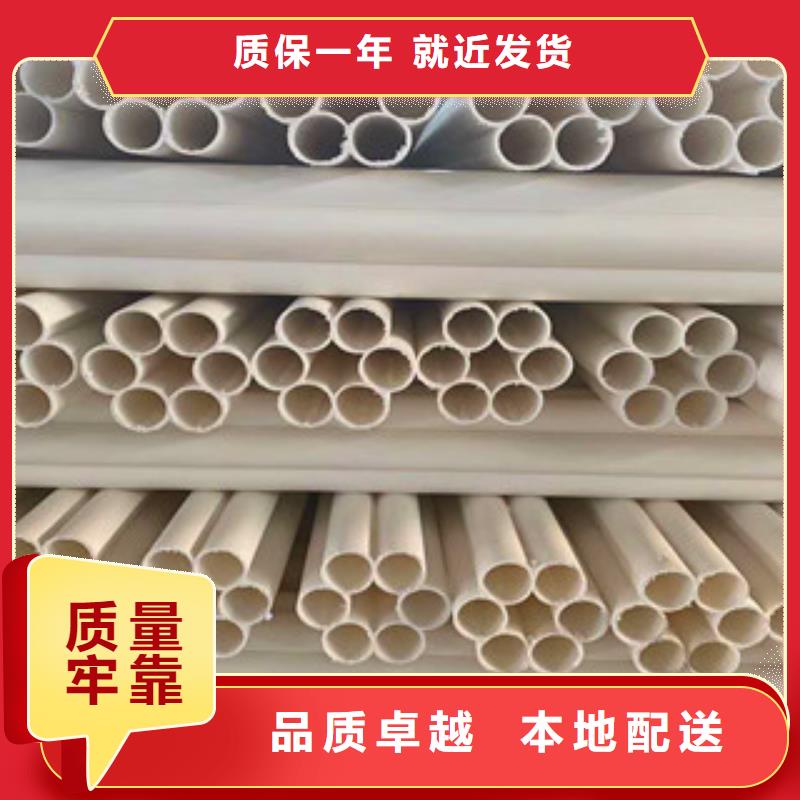 七孔梅花管玻璃钢管免费寄样