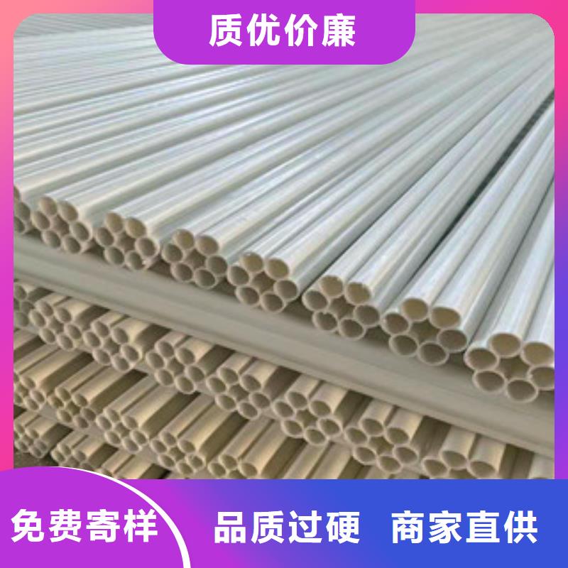 七孔梅花管hdpe波纹管生产厂家精工细致打造