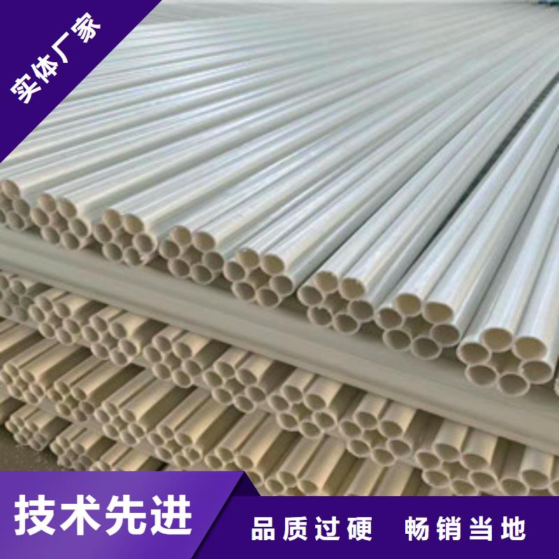 七孔梅花管螺旋复合钢管厂家拥有先进的设备