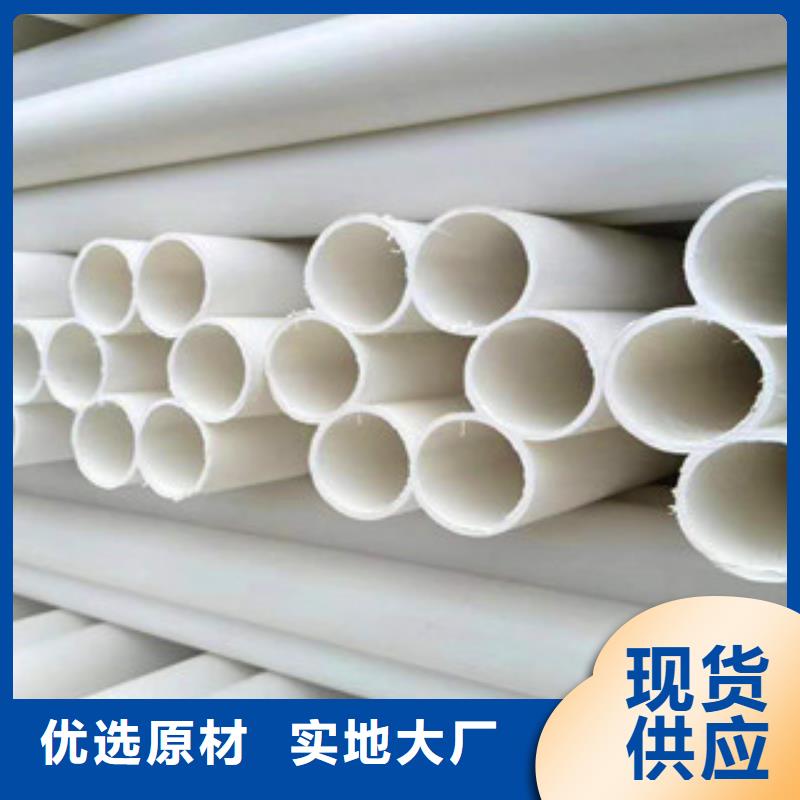 螺旋钢带波纹管厂视频-螺旋钢带波纹管厂-安徽省安庆市【同城】公司-桐城|宜秀|芜湖|阜阳|合肥|滁州|淮南|池州|黄山