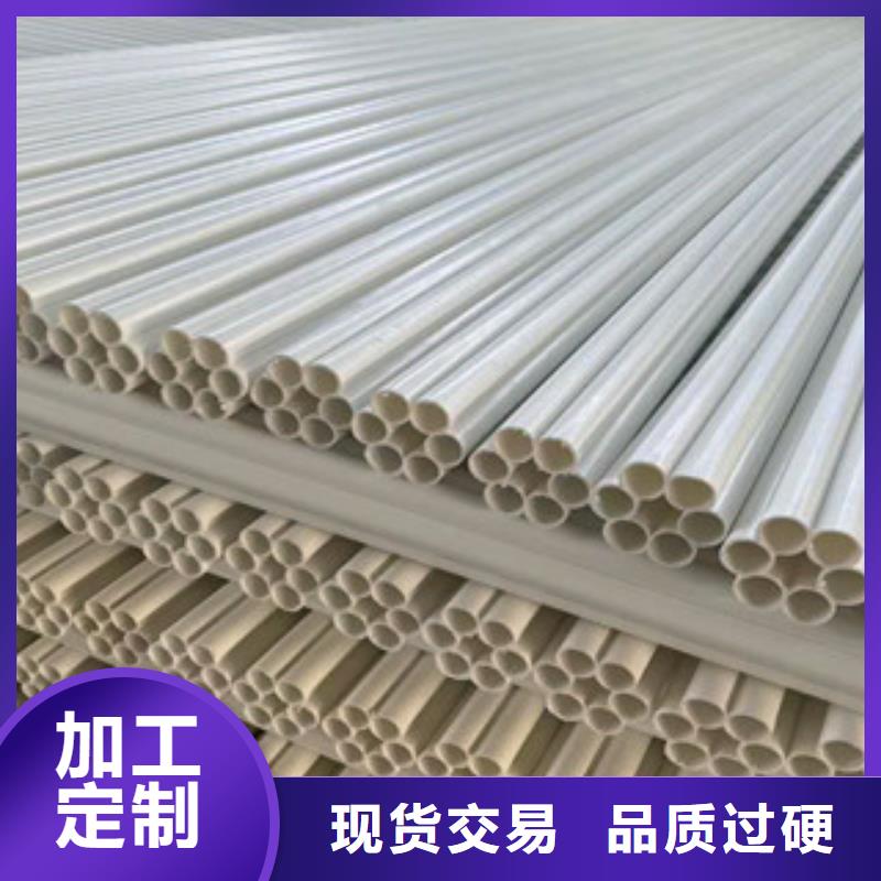七孔梅花管螺旋复合钢管厂家拥有先进的设备