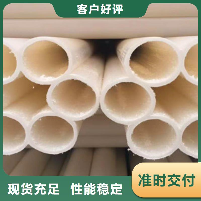 七孔梅花管hdpe双壁缠绕波纹管厂家经验丰富质量放心