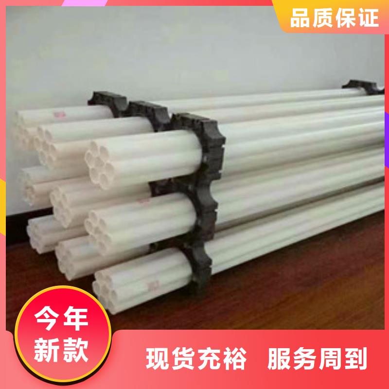 七孔梅花管hdpe波纹管生产厂家精工细致打造