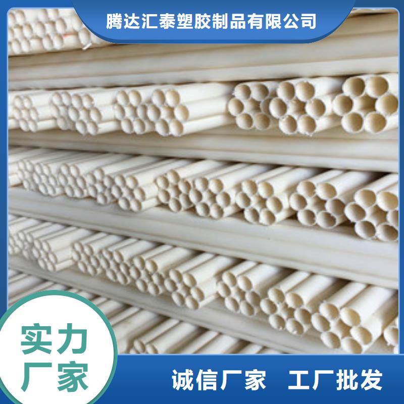 七孔梅花管-钢丝网架复合管大品牌值得信赖