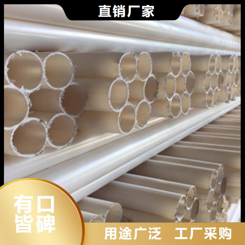 七孔梅花管_玻璃钢管生产厂家价格公道合理