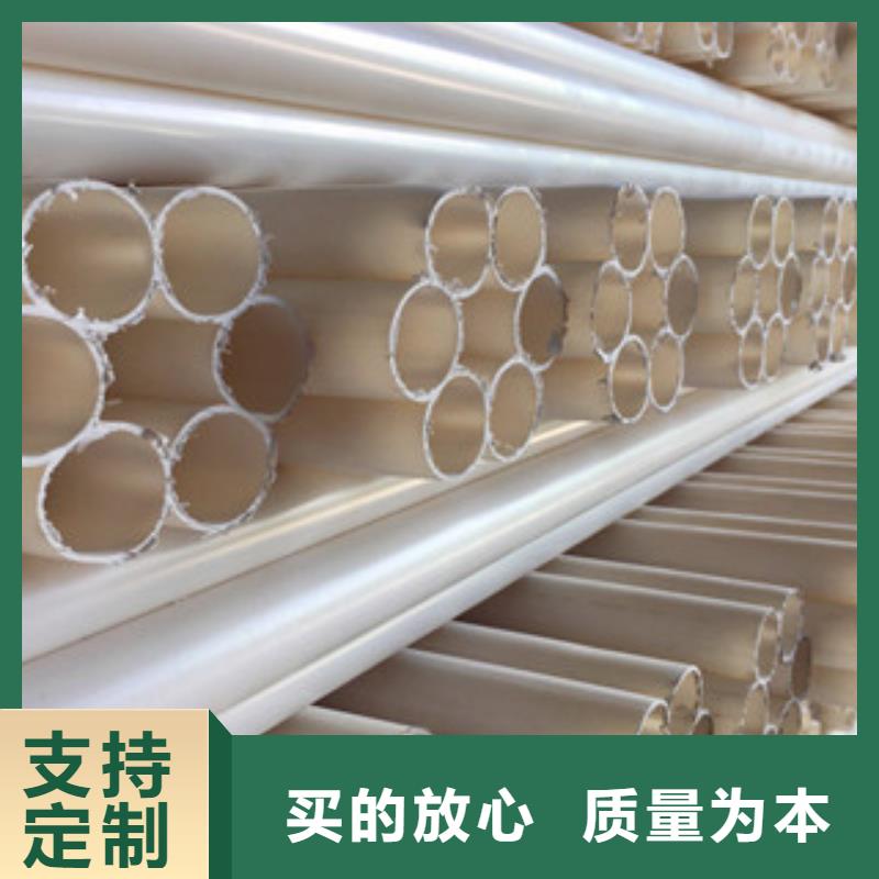 七孔梅花管hdpe400双壁波纹管厂家采购