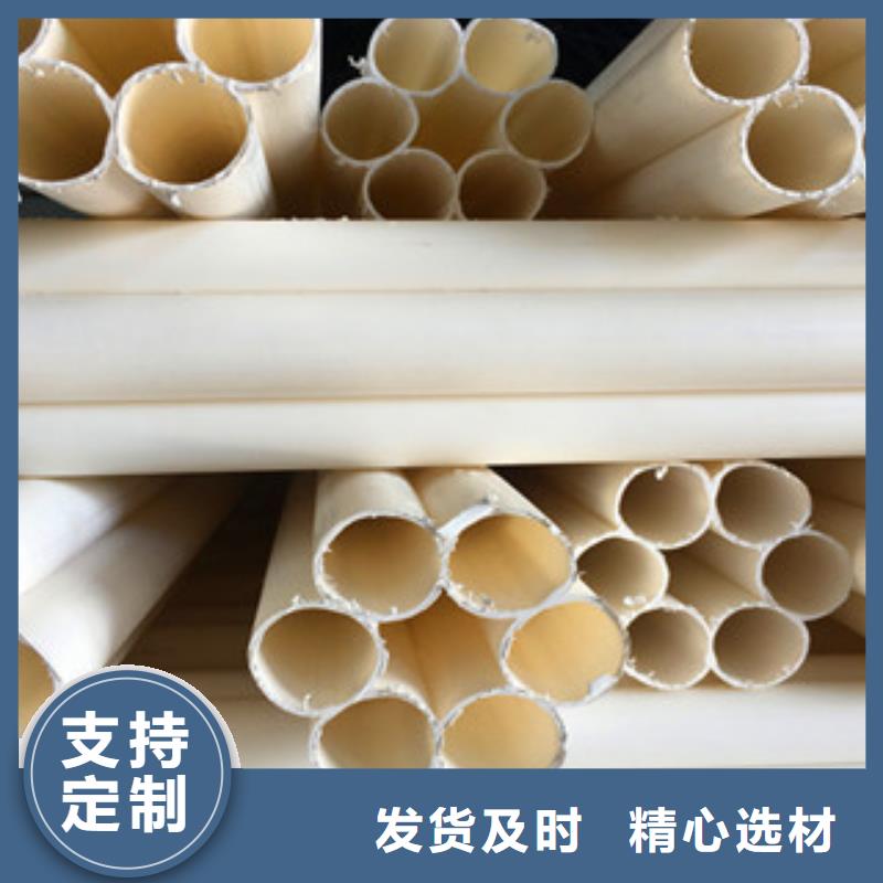 七孔梅花管玻璃钢管免费寄样
