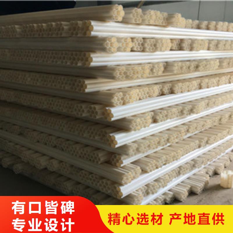 七孔梅花管玻璃钢管实力商家