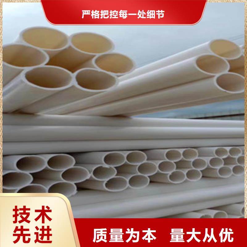 七孔梅花管聚乙烯管生产厂家好货直销