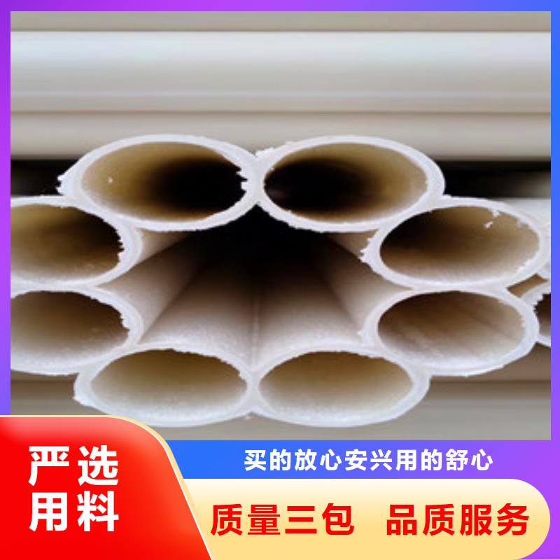 七孔梅花管_玻璃钢管生产厂家价格公道合理