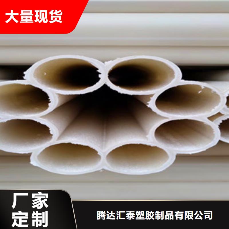 螺旋钢带波纹管厂视频-福建省厦门市|湖里|思明|龙岩|三明|莆田|福州|漳州|南平螺旋钢带波纹管厂-恒塑