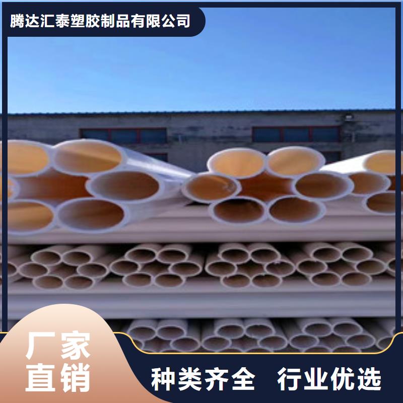 七孔梅花管螺旋复合钢管厂家拥有先进的设备