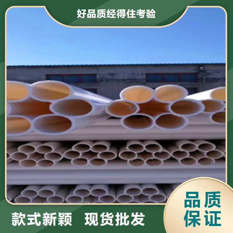 七孔梅花管螺旋复合钢管厂家拥有先进的设备