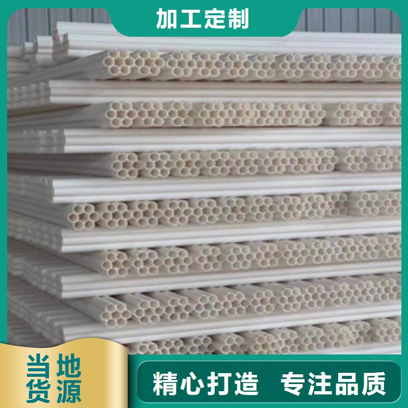 螺旋钢带波纹管厂视频-螺旋钢带波纹管厂-安徽省安庆市【同城】公司-桐城|宜秀|芜湖|阜阳|合肥|滁州|淮南|池州|黄山